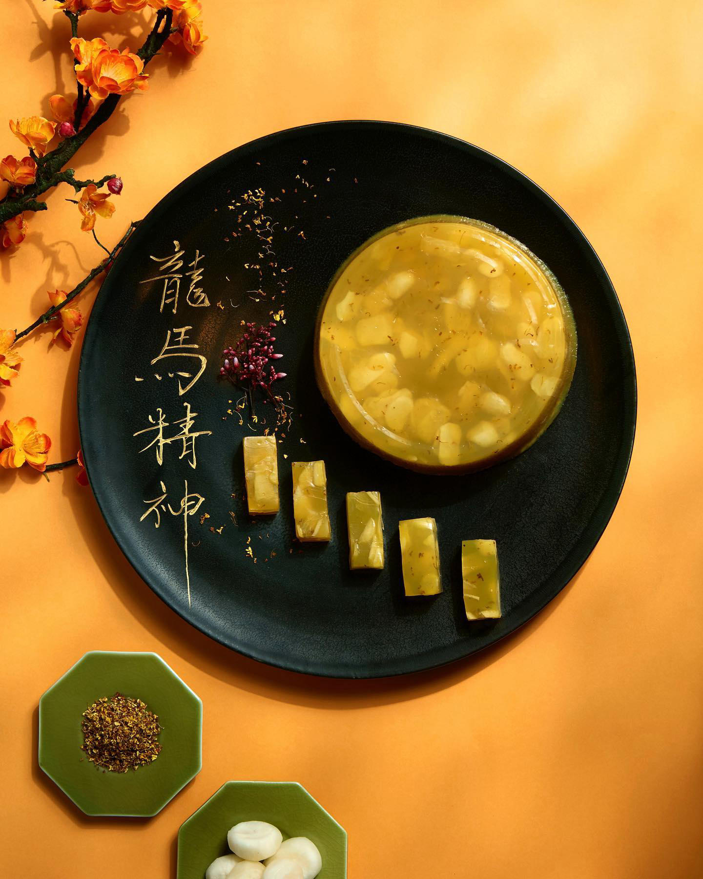 Debuting our latest Lunar New Year dessert this year is the traditional Water Chestnut Cake made wit